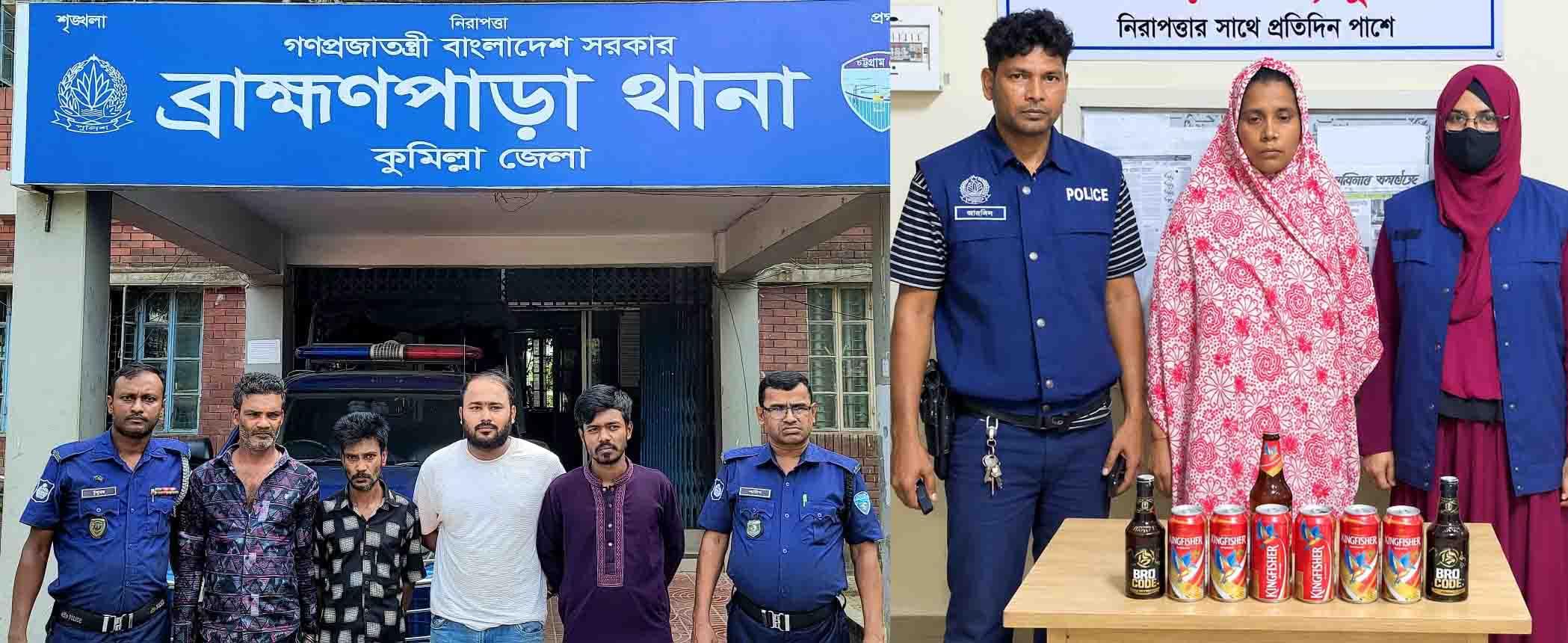 সংযুক্ত ছবি
